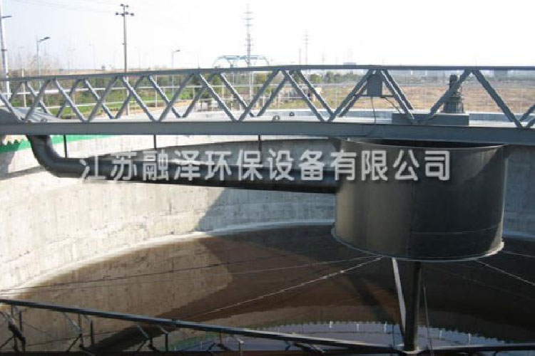 中心傳動污泥濃縮機 中心傳動污泥濃縮機
